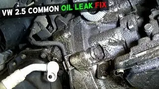 VW JETTA GOLF BEETLE RABBIT 2.5 OIL LEAK FIX | COMMON OIL LEAK