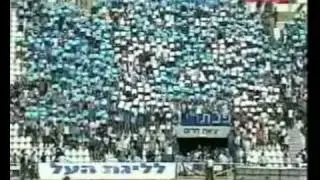 גל חייק - שיר העליה - הפועל פתח תקוה