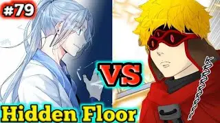 MIGHT OF THE DATA KING JAHAD 😱 || TOWER Of GOD S6 Ep 79 | Manhwa Hindi #towerofgod #bam #hiddenfloor