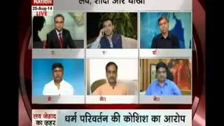 Question Hour: Shooter Tara Sahdev victim of 'Love Jihad'?