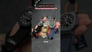 😵 CASIO PRO TREK HIKER #casio #casiowatch #protrek #outdoor #watches #watch #hike 📽️:galery_moode