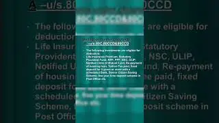 ITR Deductions