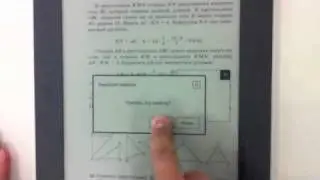 Plactic logic 100