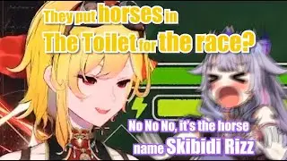 Race Horse name Skibidi Rizz not the Horse's race, Kaela 【Grindstone/HololiveEN+ID】