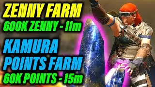 Monster Hunter Rise: Руководство по ферме Zenny | MH Rise: Руководство по ферме Kamura Points