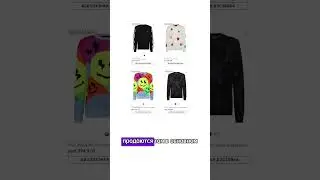 #PhilippPlein - #КРИНЖ |    #одежда #мода #стиль