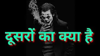 प्यार मोहब्बत करनी है love att sayari status/nk attitude sayari status