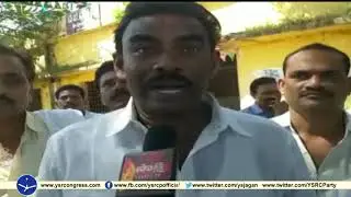 Pedana YSRCP Leaders speaks on Water problems & Slams TDP Govt - 6th Nov 2018