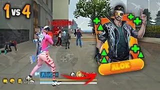 JOGUEI COM O NOVO 