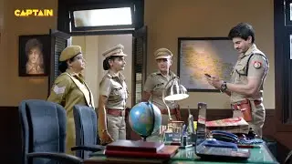 Karishma Singh के सामने दिया जब Haseena ने Anubhav Sir को गिफ्ट में फ़ोन || Best Of Maddam Sir
