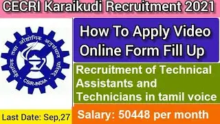CSIR CECRI Recruitment 2021 | CECRI Recruitment 2021 in tamil | CECRI Karaikudi Recruitment 2021
