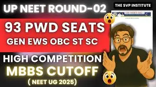 UP Neet 2025 Round-2 Seat Matrix PWD MBBS Seats Expected Cutoff | UP Merit List #mbbs #neet2025 SVP