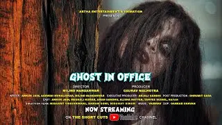 Ghost in office 👻  