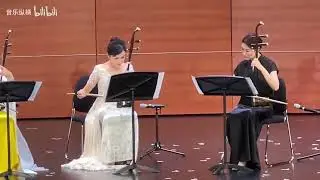 打虎上山（胡琴四重奏）- 严洁敏、王颖等 / Ascending the Tiger Mountain (Huqin Quartet) - Yan Jiemin, Wang Ying etc