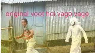 Haso aur haso