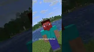 Майнкрафт 2 анонсирован (фильм)