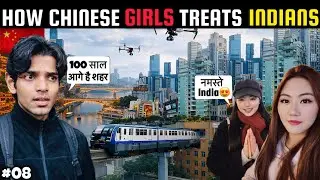 🇨🇳China का Chongqing😱| Ghar ke andar Train, 3D City & Future Life 🚊 