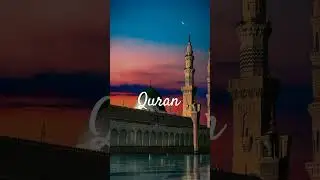 QURAN #shots #love #quran qur#motivation #quranictranslation #us #viral #muslimshorts #muslim #ai