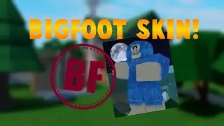 How To Get The BIGFOOT SKIN In ARSENAL!