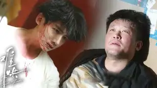 💖大打出手！油膩男想强占溫以凡，桑延知道後暴怒，打得他跪地求饒【难哄 The Firs Frost】#章若楠 #白敬亭