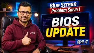 How To Fix Blue Screen Error on Windows 7,8,10,11 || Bios Update कैसे करे || PLAY EDIT SOLUTION