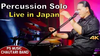 Percussion Solo | Djimbe Rhythm  | Djimbe Solo | Percussion | Instrumental Music | Live in Japan 4K
