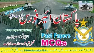 Pakistan Air Force PAF | paf Past Paper | GD Pilot Test Preparation | Most Repeated 30 MCQs