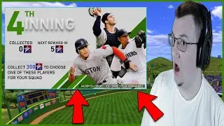 My Opinion on the 4th Inning Program