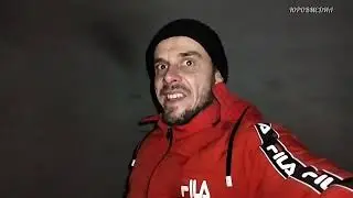 Сходил в форт Линевича