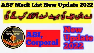ASF Merit List New Update 2022 | ASI, Corporal Merit List 2022