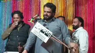 ذاکر اہلبیت نجم الحسن شیرازی