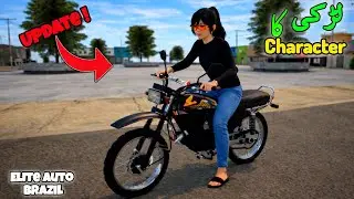 FINALLY! New Update in Elite Auto Brazil 
