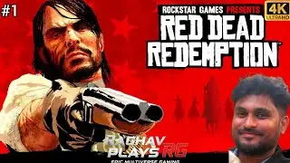 Read dead redemption Live Stream in Tamil | Rdr 1 | Survivor Game |&nbsp;#rdr2 #readdeadredemption #rdr
