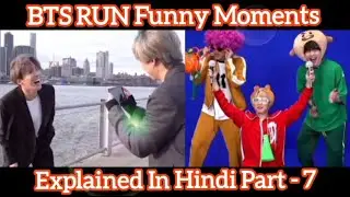 BTS Run Episode Funny Moments Explained In HINDI Part 7