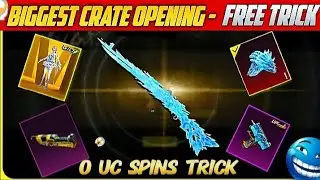 New Ultimate Set 0Uc Crate Opening Trick / 0 UC Spins PUBG And BGMI/ Free Ultimate Set  PUBG/