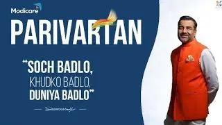 Parivartan by Modicare infinity plan unlimited sucess 
