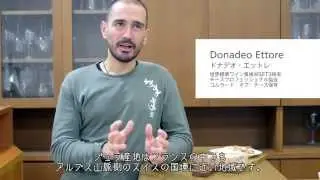 「コンテ」フランス産チーズをテイスティング　-　mathusalem シャンパーニュ専門店