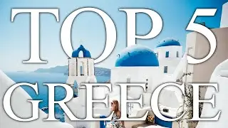 TOP 5 BEST all-inclusive resorts in GREECE [2023, PRICES, REVIEWS INCLUDED]