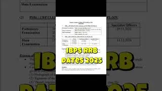 IBPS RRB DATES