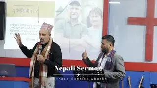 Ajako Bhachan PBC-Nepali Sermon || आजको वचन || Saturday Fellowship || 2025,Nov 29