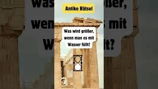 Das faszinierende R&auml;tsel der Antike, das sogar die alten Philosophen herausforderte! #shorts