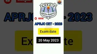 APRJC CET 2023 details #aprjc #cet2023 #updates#apreis