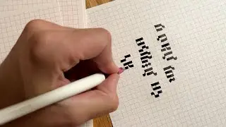 Я написал фэнтезийный сценарий в традициях Толкиена (и вы тоже можете)