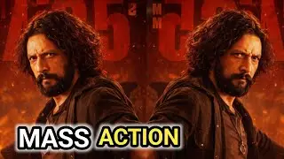 MARK Movie Review | My Opinion 