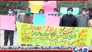 PRotest Against PBTE ✊