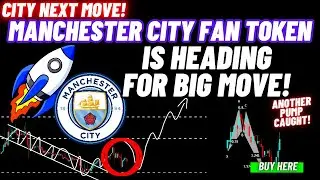 Manchester City Fan Token  Is Heading For Big Move!