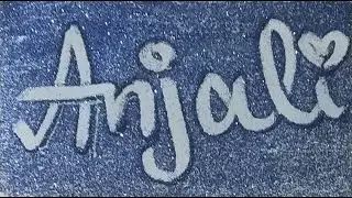 #Sand Name Writing 🥰#live #comment #sandname #live