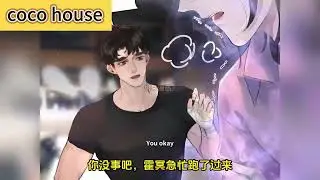 《Sticky Boxing King》🔔Boxing champion saves handsome boy#manga #comic #Korean manga #BL