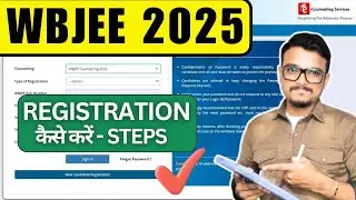 Counselling Registration Process | Choice Filling, Documents Required #wbjee2025