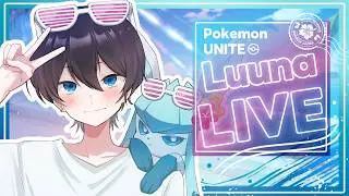 【ポケモンユナイト】【ソロランク】